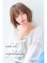ノアエクレ 銀座(noah ecle)&nbsp;『noah ecle大島流』大人可愛い♪艶◎小顔フェアリーショート♪