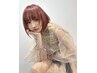 【人気No.1キュアスパ】カット＋EraLヘッドキュア　￥10450