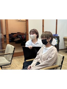 【吉田】経験豊富なスタイリストがマンツーマン施術◎あなただけの贅沢空間で落ち着いたサロンtimeを♪