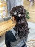 【8:00～9:00】ヘアセット￥5500