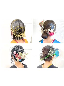 【卒業式・袴着付+ヘアセット】大切な日をプロの手で華やかに♪振袖着付やメイク・早朝予約も承ります◎