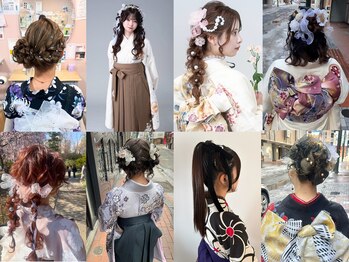 プーペ(pupe)の写真/季節のイベントの着付はpupeで☆専門店だからこそのプロの技術を実感！今っぽいトレンドが大得意◎