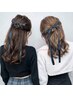 【結婚式やパーティーに】お呼ばれヘアセットペアクーポン¥6,600