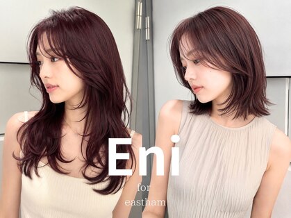 エニフォーイーストハム(Eni for eastham)の写真