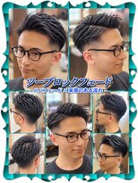 ヘアーファクトリー☆マハロ(Hair Factory☆MAHARO)&nbsp;ツーブロック☆フェザーバックスタイル モテ髪仕様♪
