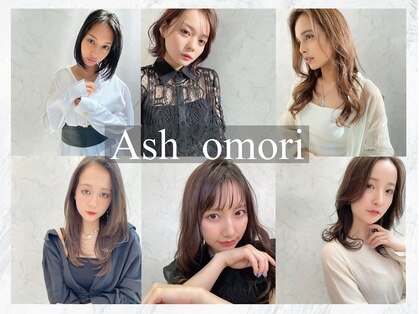 アッシュ 大森店(Ash)の写真