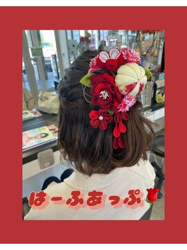 フレンズ 平岡店(friend's) 【札幌平岡　ヘアセット(ハーフアップ)】　五十嵐美穂