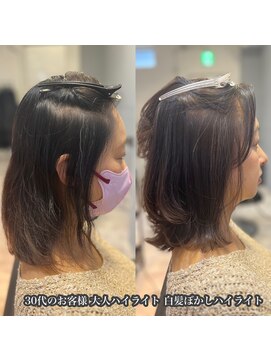 ニュートラル(neutral) 大人ハイライト 白髪ぼかしハイライト