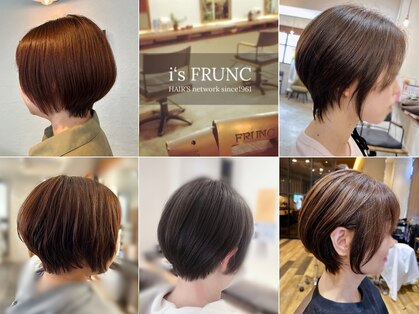フランク 伊丹店(i's FRUNC)の写真