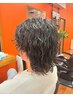 【オープン記念】メンズカット＋選べるパーマ＋トリートメント