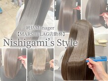 大人ショート＆ナチュラルスタイルお任せください♪統括マネージャー/西上