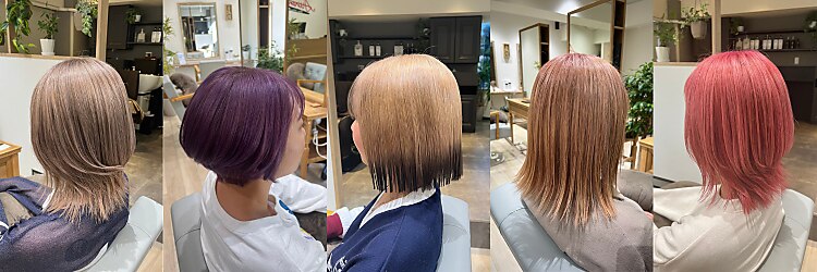アティラン 上尾店(Attirant)のサロンヘッダー