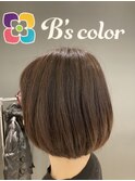 色もち◎つや髪!N.ナチュラルブラウン6トーン/2