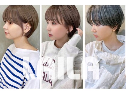 ライラ(LAILA)の写真