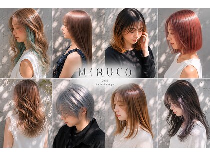 ミルコ バイ クラク(MIRUCO by KURAKU)の写真