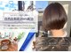 ニコ(Nico)の写真