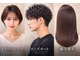 ネオリーブ モカ 川崎チネチッタ店(Neolive mocca)の写真/ 毎朝のセットが楽になる、あなたに似合うヘアスタイル