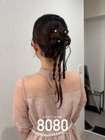 はればれ 横浜東口店(8080)&nbsp;カチモリ垂らしあり