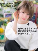 外国人風くすみカラー耳かけ前下がりボブ戸田公園20代30代40代!
