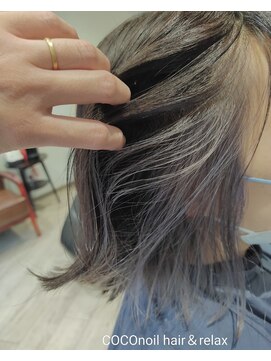 ココノイル ヘア アンド リラックス(COCOnoil hair&relax) インナーカラー　パープルグレー