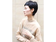 フリップビーアヴェダ(FLIP B AVEDA)