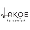 ラコエ(LAKOE)のお店ロゴ