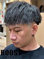 ルースト 渋谷店(ROOST)&nbsp;ストリート系ツイストパーマ