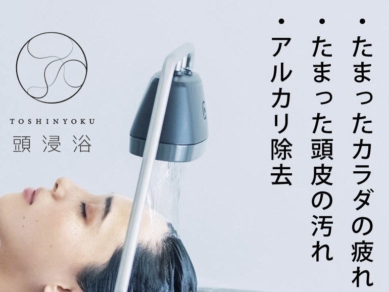 美容室 カノン(Kanon)｜ホットペッパービューティー