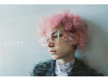 voler【ヴォレ】