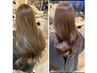 [塩谷限定] カット＋ブリーチ無しダブルイルミナカラー＋トリートメント