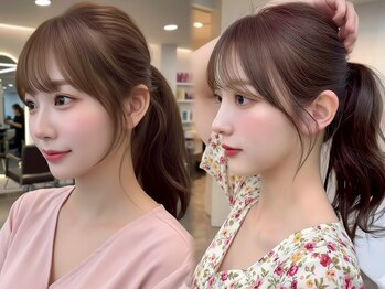 ミント バイ フォルテ(mint by FORTE)の写真/韓国風顔周りカットで360度可愛い!計算されたCutで愛され効果[前髪カット/学割U24/レイヤーカット/新静岡]