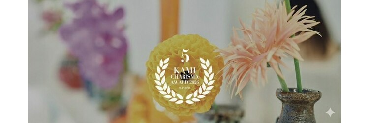 コットン(cotton)のサロンヘッダー