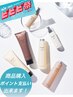 バイカルテヘアケアセット(シャンプー&トリートメント&アウトバス)前髪cut