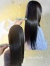 【新規の方限定】カット＋髪質改善トリートメント