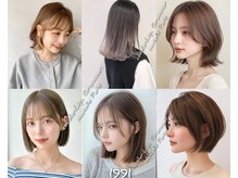 ココラー(COCOlar)の雰囲気(#ケアブリーチ#Wカラー#ハイライト#透明感カラー#デザインカット)