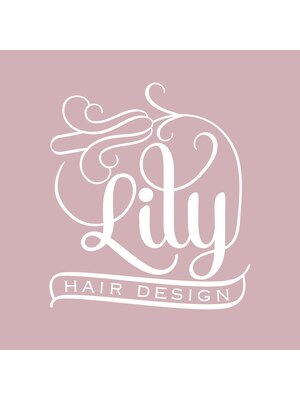 ヘアーデザイン リリー(HAIR DESIGN LiLy)