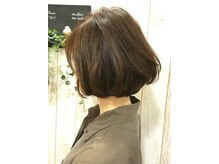エールセット(eile set)