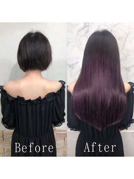 エクステ専門店あるじゃんすー 小倉店 ダークバイオレット#プレミアムケアカラー#シールエクステ#小倉