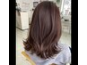 地毛クセ風クリームパーマ・トリートメント・カット￥13000