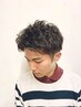 学生様限定☆メンズカット(シェービング無し) 4950円→4500円
