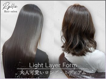 リリス(Ryllis)の写真/ベテランstylistが髪に艶や立体感を出すトレンドヘアを再現♪透明感カラーとの相性抜群◎