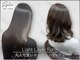 リリス(Ryllis)の写真/ベテランstylistが髪に艶や立体感を出すトレンドヘアを再現♪透明感カラーとの相性抜群◎