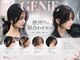 ジーニー 千葉(GENiE)の写真/こだわりの顔周りカットで韓国風の上品さとしなやかさを演出◎[千葉/千葉駅/韓国/顔周り/前髪/学割U24]