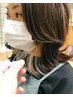 《平日限定》カット+スペシャルハイライト+カラー￥25850→23265