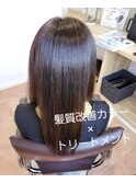 髪質改善カラー＋トリートメントエステ♪