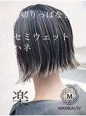 セミウェットハイライト切りっぱなしボブ【銀座/銀座駅】