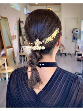 レポ(LEPO) タイトなスタイルと編み下ろしアレンジ