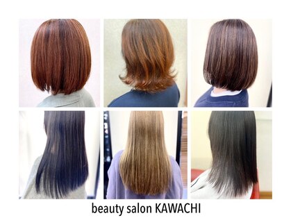 ビューティー サロン カワチ 中庄団地本店(Beauty Salon KAWACHI)の写真