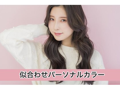 アジールヘア 東上野店(agir hair)の写真