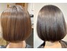 カット＋リタッチ白髪染+CHOPトリートメント